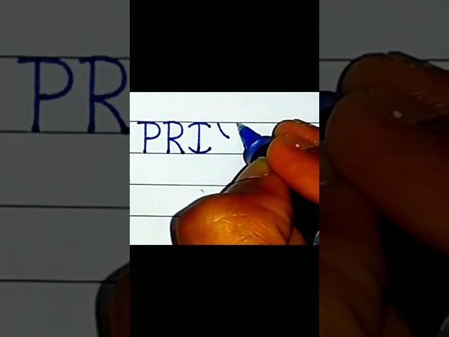 :Priyal: Name Calligraphy •_•