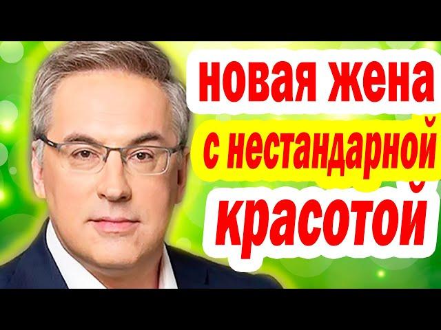 НАМНОГО СТАРШЕ ЕГО! Как выглядит НОВАЯ ЖЕНА вдовца Андрея Норкина и чем она занимается?