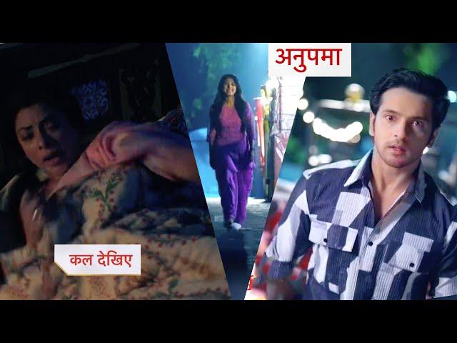 Anupamaa Today Episode NEW PROMO | 4th March 2025 |