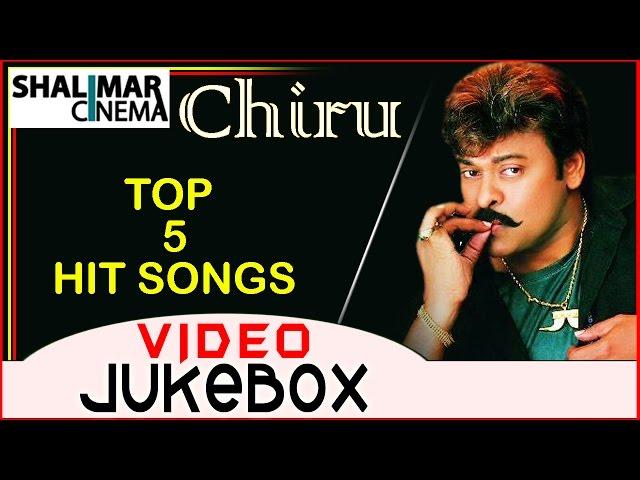 Chiranjeevi Top 5 Hit Video Songs || Best Songs Collection || Shalimarcinema