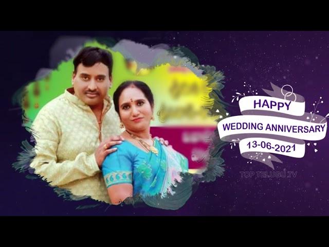 Wedding Anniversay Wishes To Bhavithasri Group Of Companies MD Thatipalli Srinivas , Roja Rani Garu