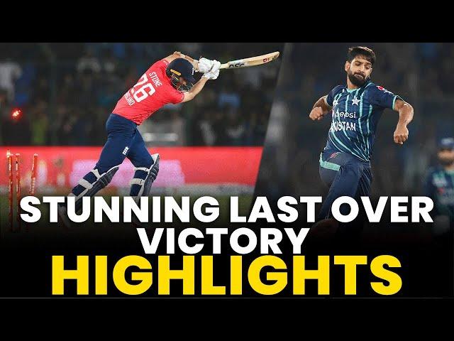 Stunning Last-Over Win | Highlights | Pakistan vs England | T20I | PCB | MU1T