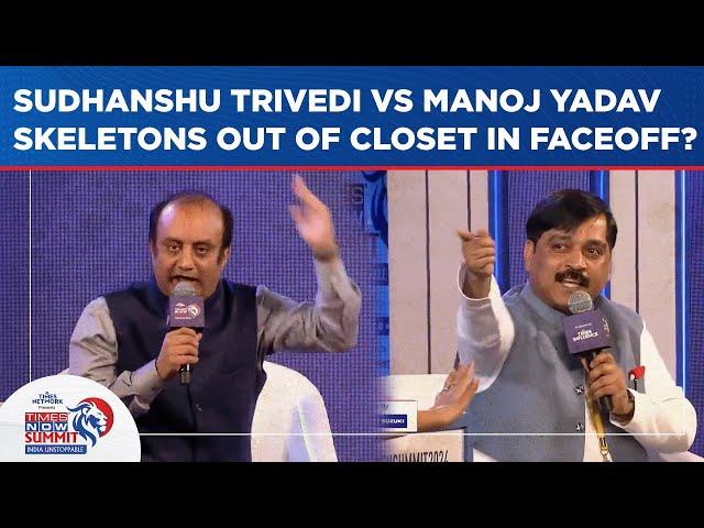 Fiery Faceoff: BJP's Sudhanshu Trivedi Vs SP's Manoj Yadav| Skeletons Out Of Closet? War Of Words