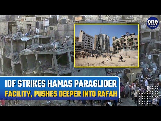 VIDEO: Hamas' Paragliding Fighters Facility Blown To Pieces By Israeli Fighter Jets | Watch