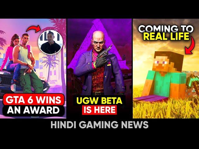 GTA 6 Wins Award , UGW Beta, Minecraft Parks, Indus Update, Clash Mini Back, FIFA | Gaming News 15