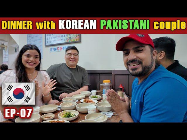 I was invited by KOREAN   PAKISTANI Couple | SEOUL Stream | DDP Plaza [EP-07]