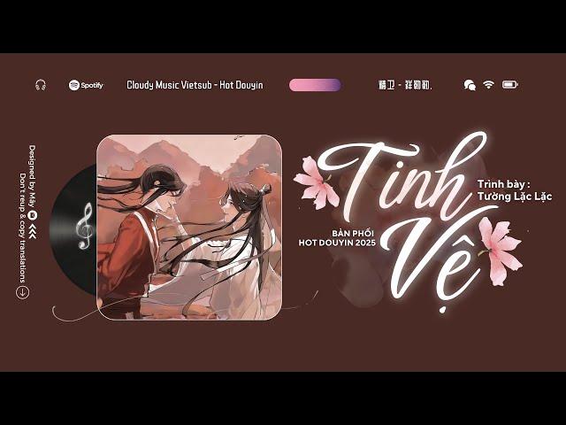 Vietsub - Hot TikTok  Tinh Vệ · Tường Lặc Lặc || 精卫 · 祥勒勒 || Bản Phối Hot Trend Douyin 2025