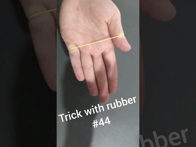 Trick with rubber #44  #tricks #magic #illusion #rubber #shorts #short