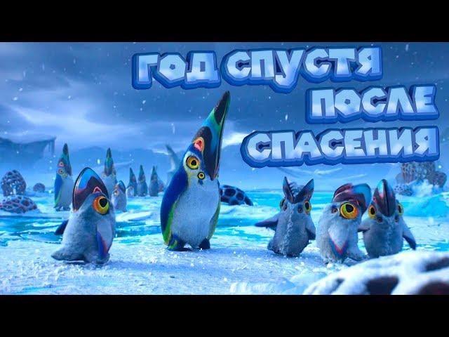 СУБНАТИКА НИЖЕ НУЛЯ НАЧАЛО НОВОЙ ИСТОРИИ Subnautica Below Zero