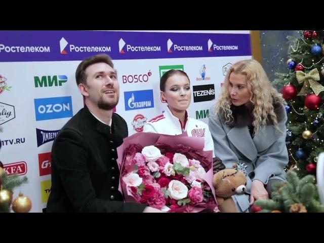 Яркие моменты (За кадром) Анна Щербакова. Highlights (Behind the scenes) Anna Shcherbakova