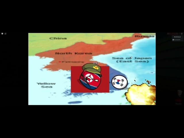 If South Korea won The Korean War