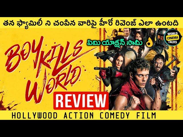 Boy Kills World Review Telugu @worldcinematalks