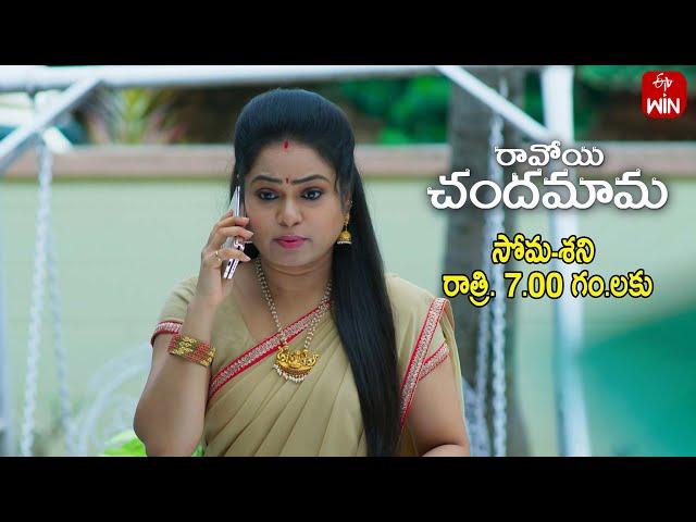 Ravoyi Chandamama Latest Promo | Episode No 1080 | 5th October 2024 | ETV Telugu