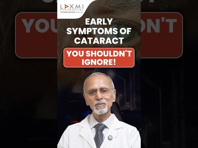 Early Cataract Signs You Should Never Ignore | Dr. Suhas Haldipurkar |  Laxmi Eye Hospital