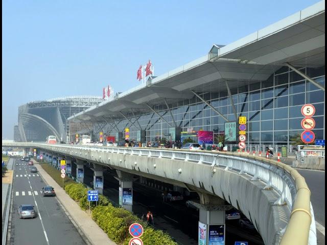 Sunan Shuofang International Airport | Wikipedia audio article