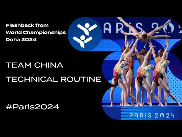 Paris 2024 Similar Team Technical Routine of People’s Republic of China