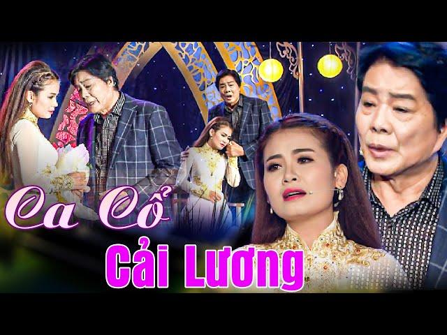 NSND TRỌNG HỮU Ca Cổ Cải Lương Siêu Mùi Mẫn Nghe Cực Thấm Tai | VẦNG TRĂNG CỔ NHẠC | CA CỔ CẢI LƯƠNG
