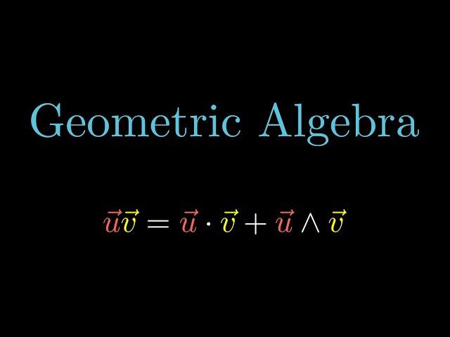 A Swift Introduction to Geometric Algebra