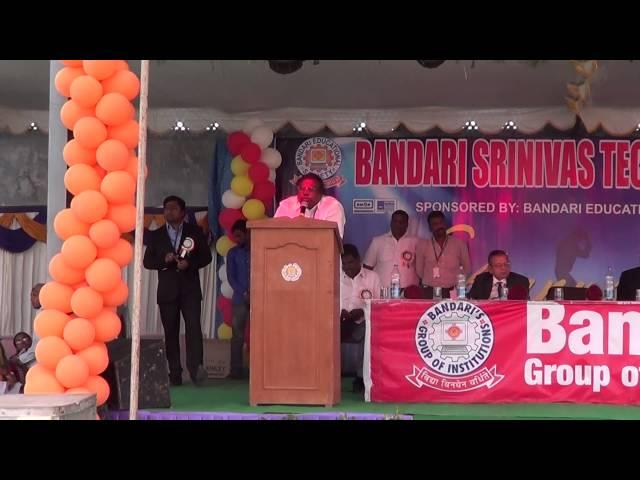 Speech by BSIT Chairman on Annual Day 2014