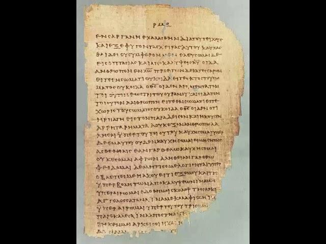 Book of Revelation    Figures in Revelation