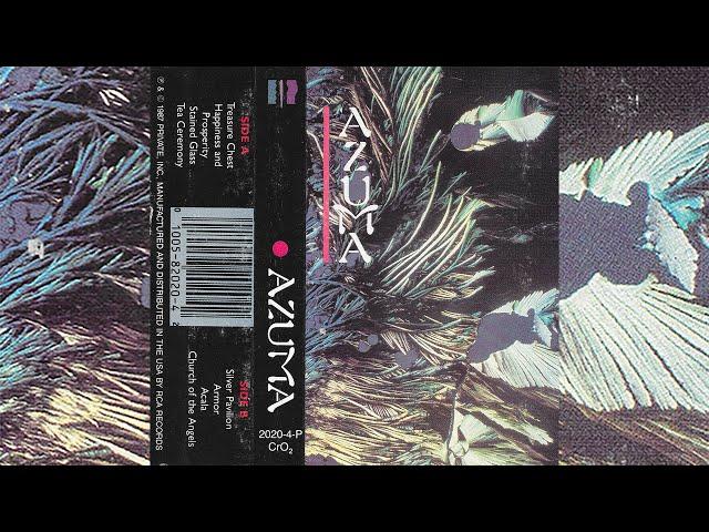 Yoshitaka Azuma - Azuma [1987]