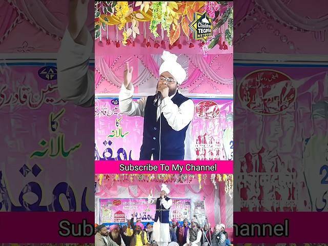 Nice voice All naat khan only me