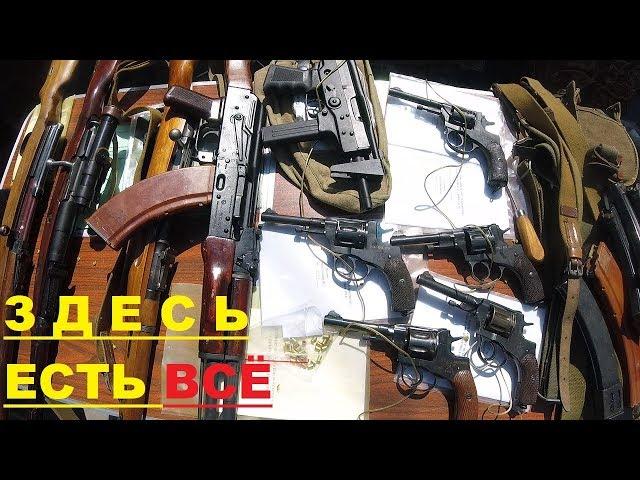 БАРАХОЛКА. АНТИКВАРИАТ. БЛОШИНЫЙ РЫНОК РОСТОВА.часть 1\ANTIQUES.FLEA MARKET OF ROSTOV.part 1