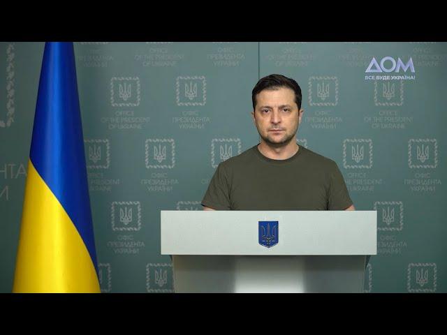 Обращение президента Украины Владимира Зеленского к белорусам