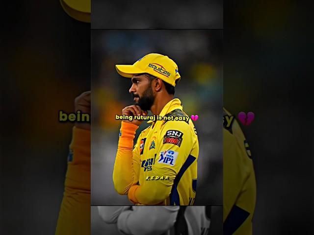 Being Ruturaj is Not Easy  | #cricket #ruturajgaikwad #csk #rutu #msdhoni
