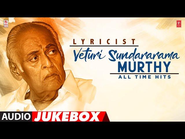 Experience the magic of Veturi Sundararama Murthy's iconic lyrics in this unforgettable compilation