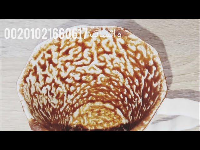 برج الميزان ️ حبيت فنجانك النهاردة بشاير حلوة بانتظاركم ️️