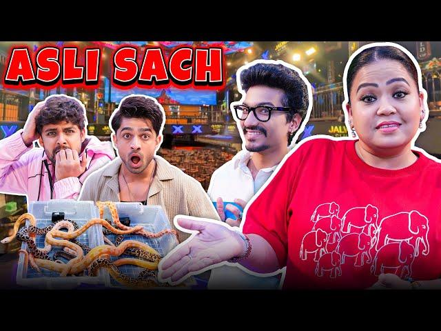 Abhishek Aur Samarth Ka Sach  | Bharti Singh | Haarsh Limbachiyaa | Golla