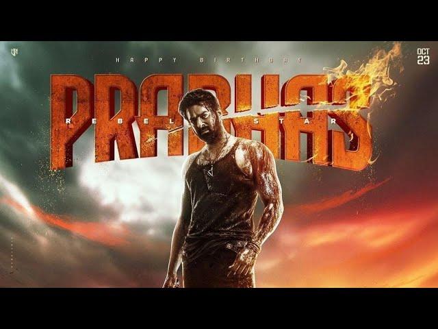 Prabhas Birthday Whatsapp Status 2024 | Prabhas Birthday Special Short Mashup | HBD Prabhas