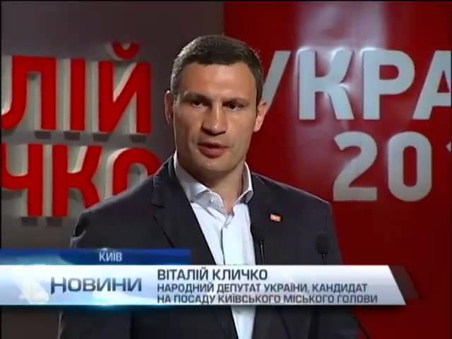 На выборах мэра столицы Александр Омельченко оказал...