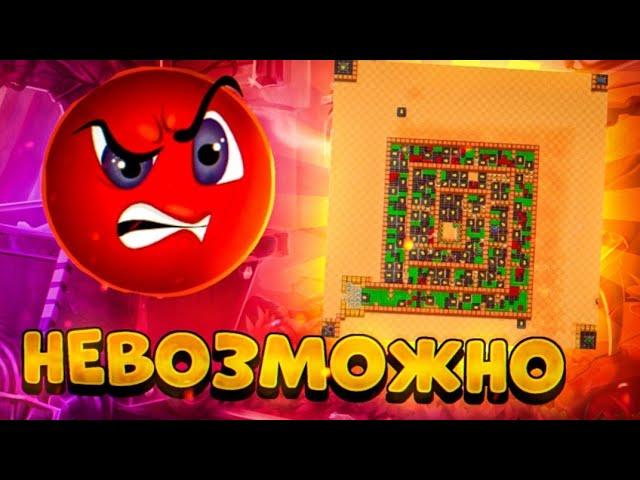 1000 LVL ИЛИ КАРТА, КОТОРУЮ НЕВОЗМОЖНО ПРОЙТИ.. BRAWL STARS