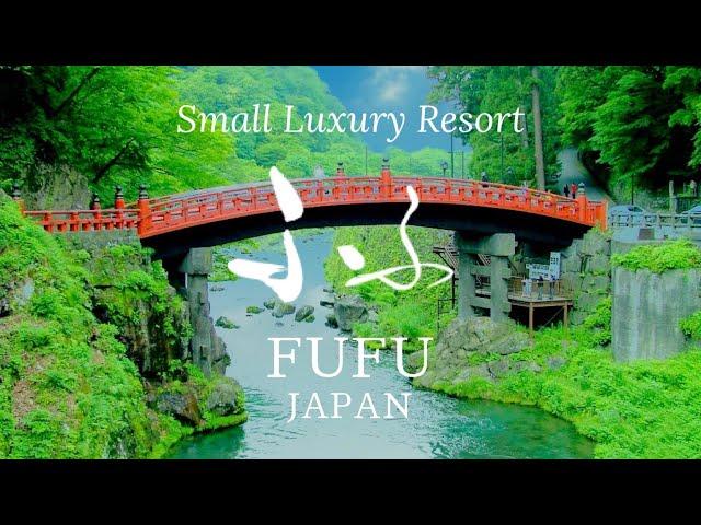 Fabulous luxury resort hotel in Japan. Located right next to a World Heritage Site.