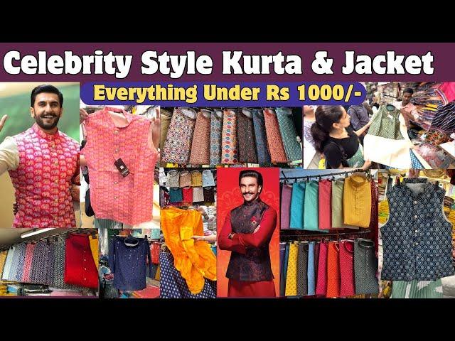 Men’s Kurta Market In Mumbai | Men’s Festive outfit | Bhuleshwar Market