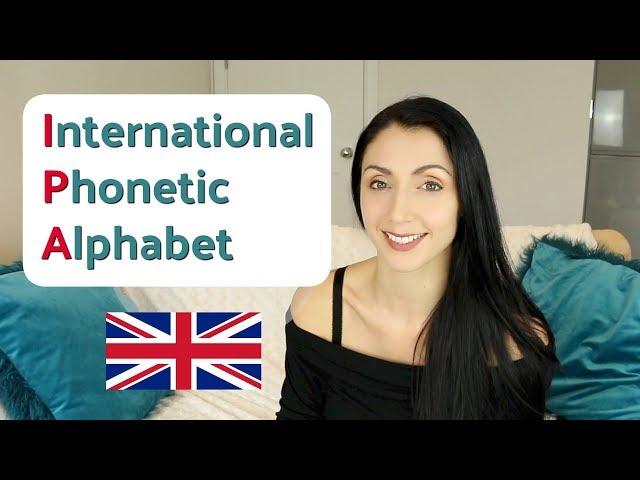 Learn Phonetics - International Phonetic Alphabet (IPA)