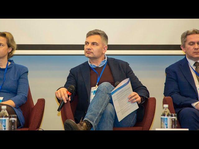 Риски при взаимодействии с компаниями и внутри компании _ 10/02/2022