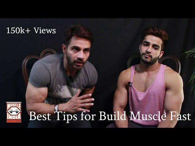 Best tips to Build Muscles fast & in right manner | Student & coach