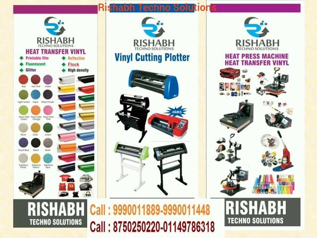 All Brand Cutting Plotter - Rishabh Call 9990011889