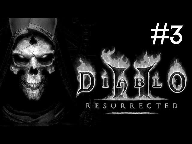 Diablo 2 Resurrected # хроники хардкора [3]