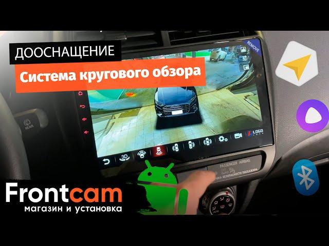 Система кругового обзора для магнитол на ANDROID