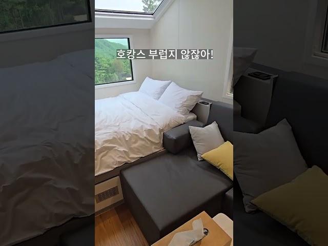 엔더스뷰 #카라반 #춘천카라반 #카라반여행 #카라반캠핑 #춘천여행 #강원도캠핑장 #강원도여행 #수영장카라반