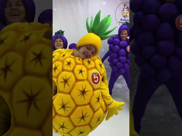 Pineapple is ripe  #mascotcostume #pineapple