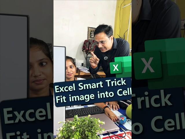 Excel Smart TrickFit Image into cell #shorts #ytshorts #ytviral #excel #msoffice #tricks