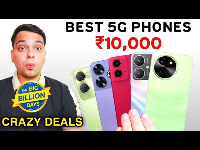 Top 5 Best 5G Phones Under ₹10,000 in Flipkart Big Billion Day 2024 Sale & Amazon Sale | Crazy Deals