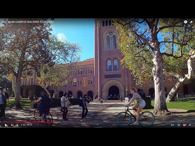 USC (University of Southern California) Campus Walking Tour 2022