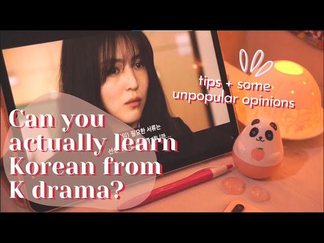 How to Learn Korean with K dramas 【Language immersion and self study tips】