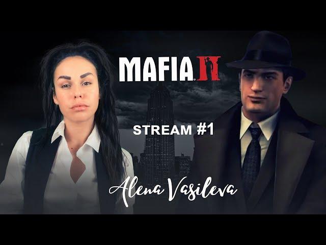 Маfia 2 (classic) - Играю впервые | Полное Прохождение на русском | Стрим #1